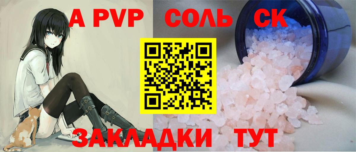 ЭКСТАЗИ  ГАШ  Вход с VPN  Меф МЯУ МЯУ   Cocaine  Купить закладку  КЕТАМИН  Рассказово  Бошки Шишки 