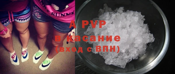 метадон Нязепетровск
