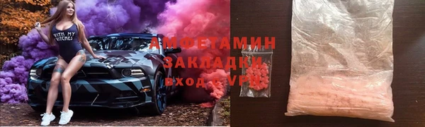 а пвп мука Нягань