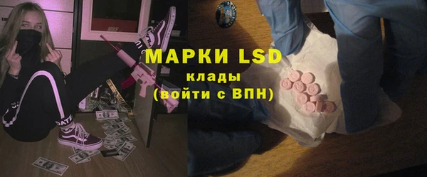 метадон Нязепетровск
