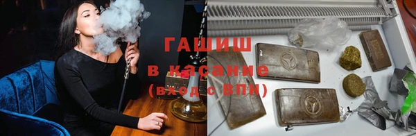 jwh Бутурлиновка