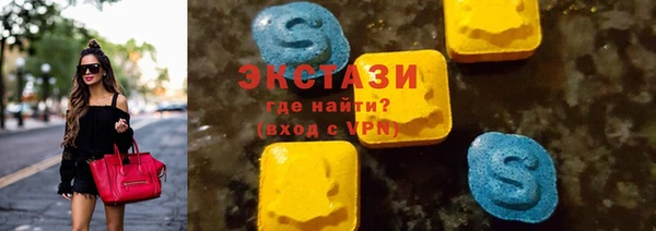 метадон Нязепетровск
