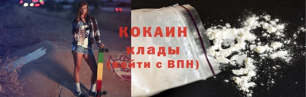 а пвп мука Нягань