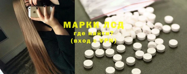 а пвп мука Нягань