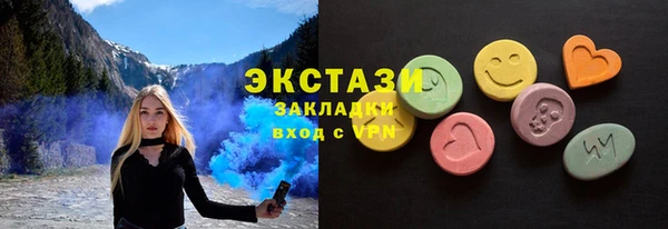 а пвп мука Нягань
