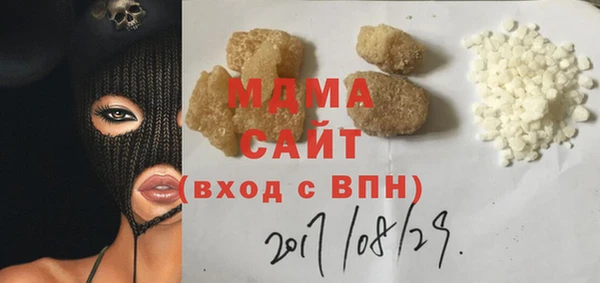 метадон Нязепетровск