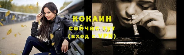 а пвп мука Нягань