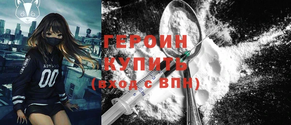 круглые Осинники