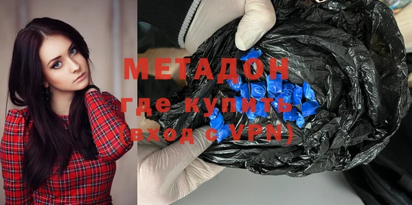 MDMA Premium VHQ Остров