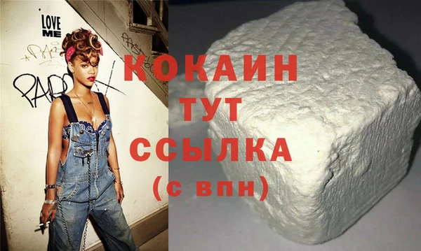 а пвп мука Нягань