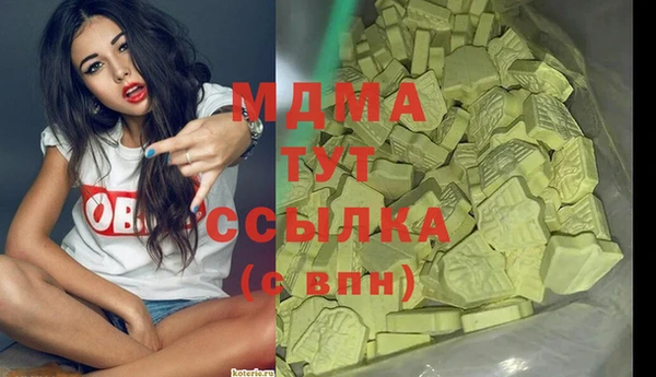 а пвп мука Нягань