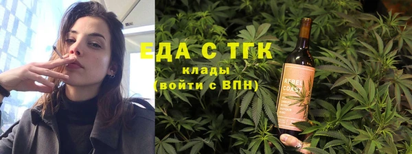 а пвп мука Нягань
