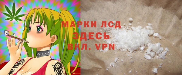 метадон Нязепетровск