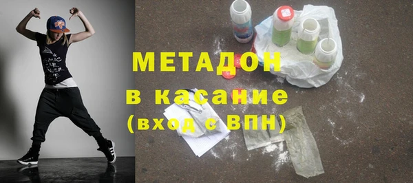 а пвп мука Нягань
