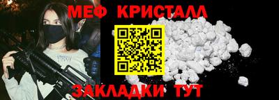 а пвп мука Камышлов