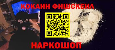 а пвп мука Камышлов