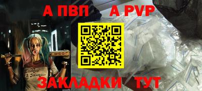 кристаллы Кандалакша
