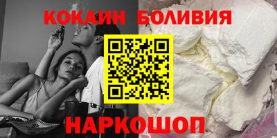 а пвп мука Камышлов