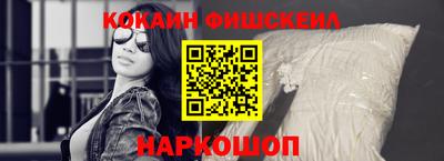 а пвп мука Камышлов