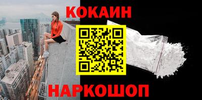 кристаллы Кандалакша