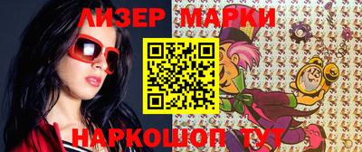 а пвп мука Камышлов