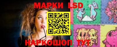 а пвп мука Камышлов