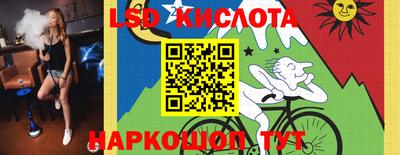 а пвп мука Камышлов