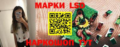 а пвп мука Камышлов