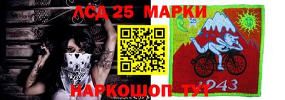 а пвп мука Камышлов