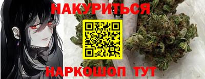 кристаллы Кандалакша