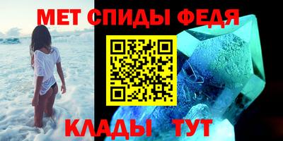 а пвп мука Камышлов