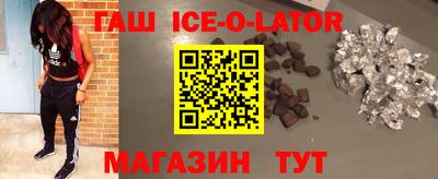 индика Абакан