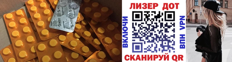 MEGA сайт  Рассказово  LSD-25 экстази ecstasy  наркотики 