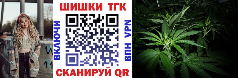 Каннабис OG Kush  kraken   Рассказово  это официальный сайт  дарнет шоп 